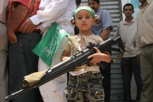 Copii teroristi